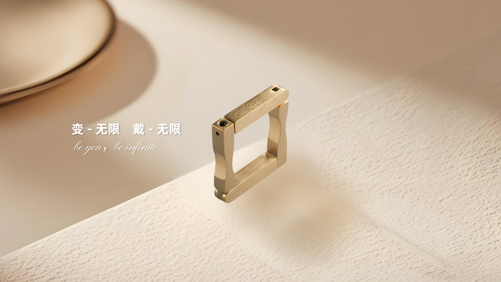 首页轮播图1